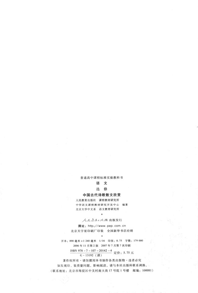 第1张