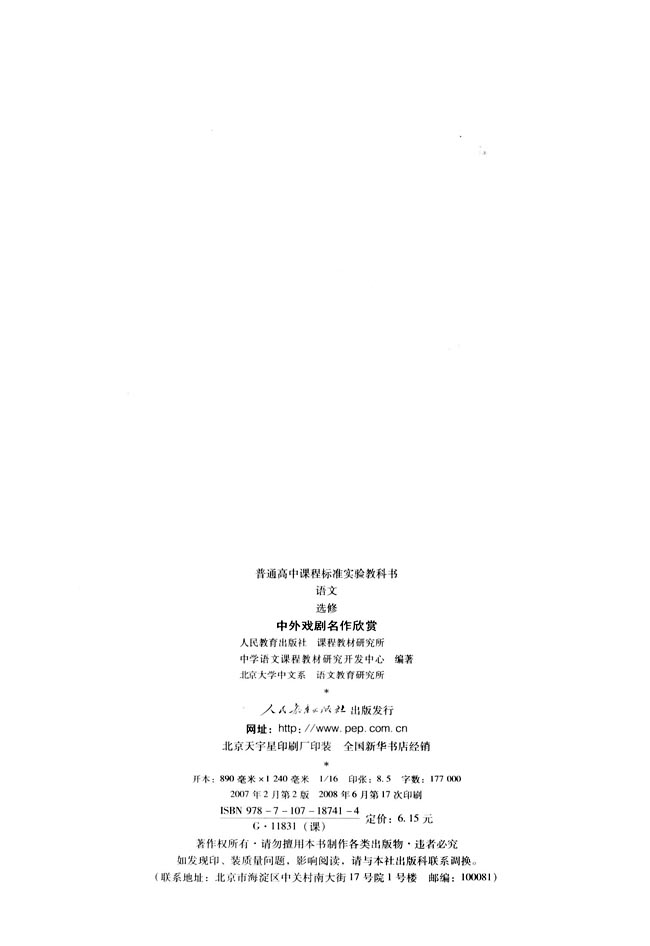 第1张