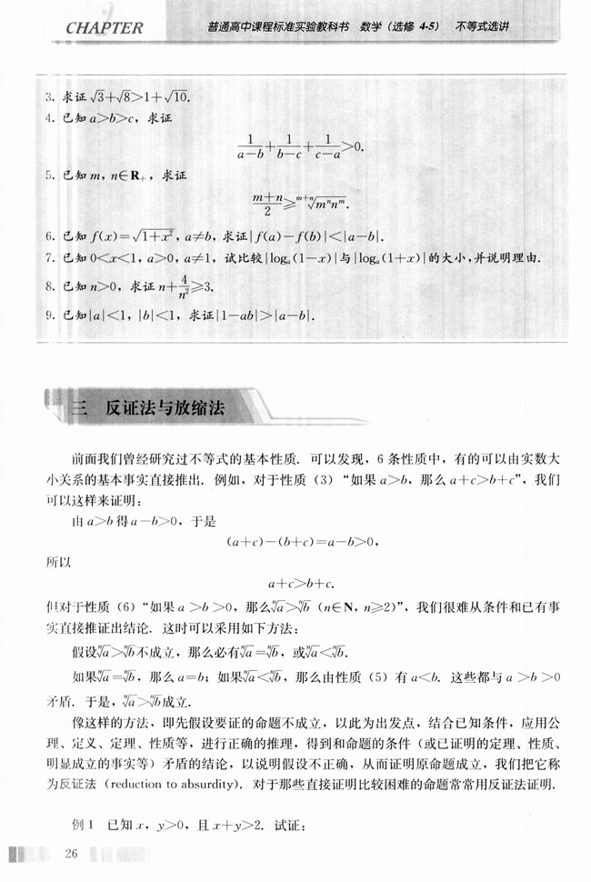 第1张