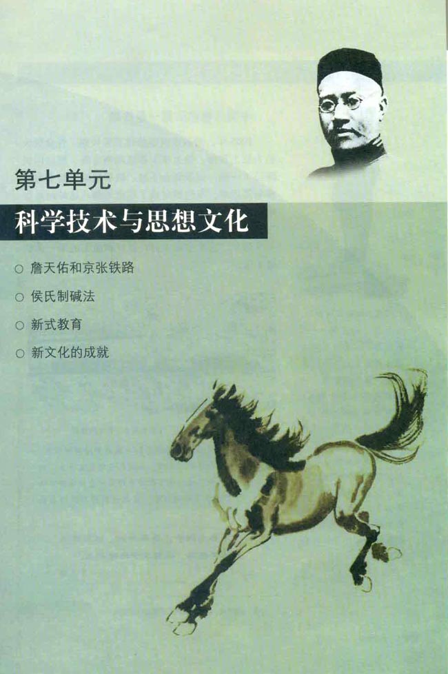 第1张