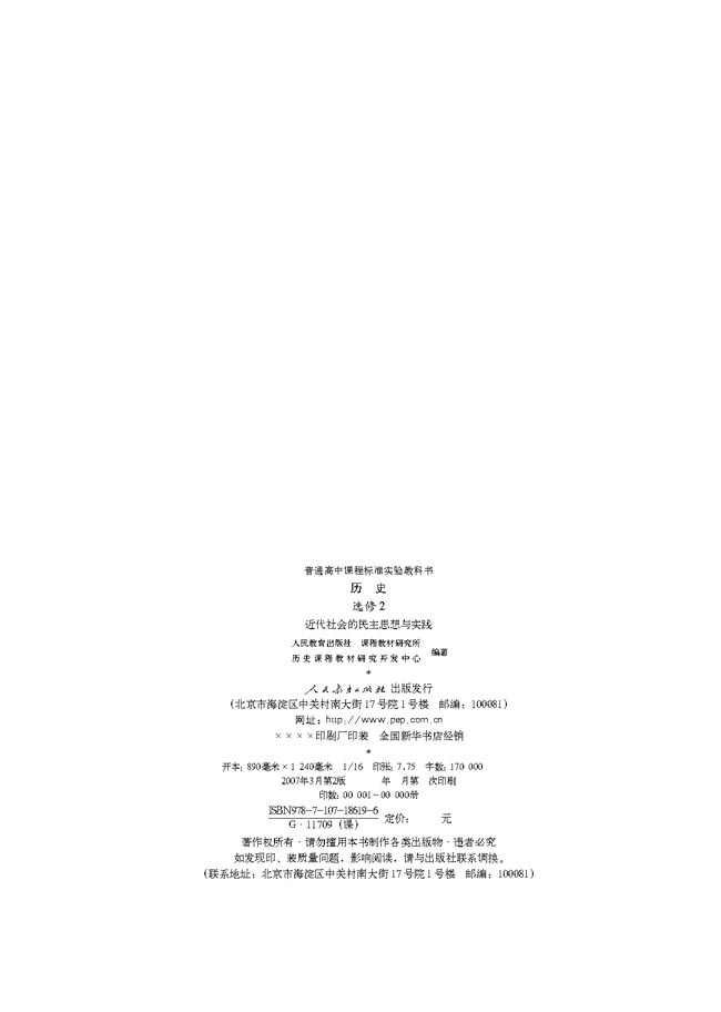 第1张