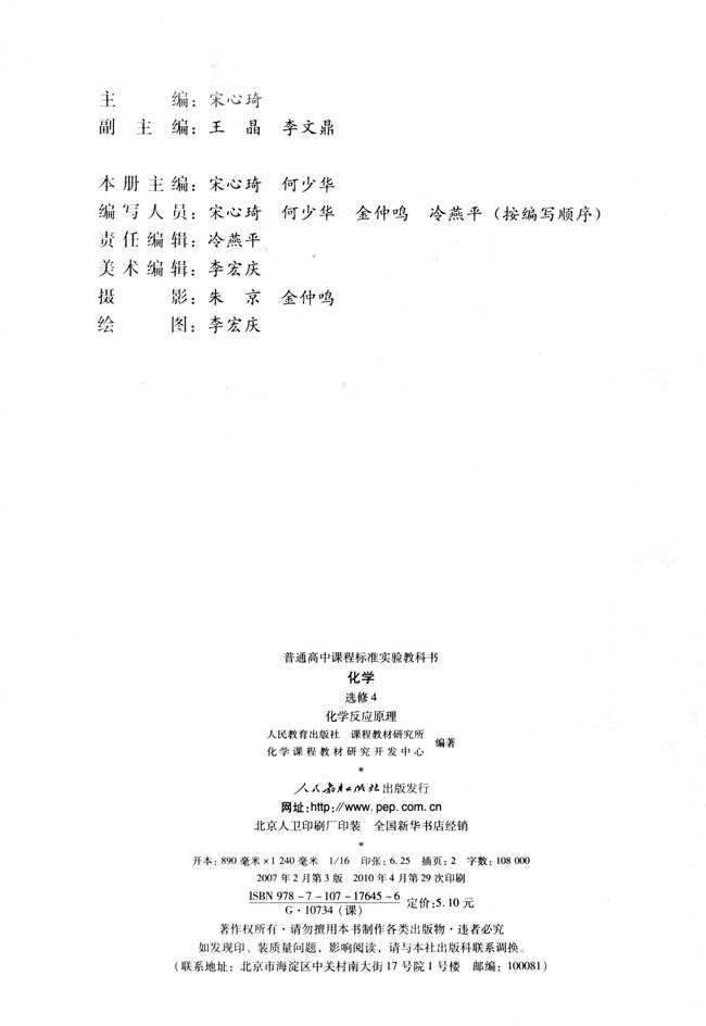 第1张