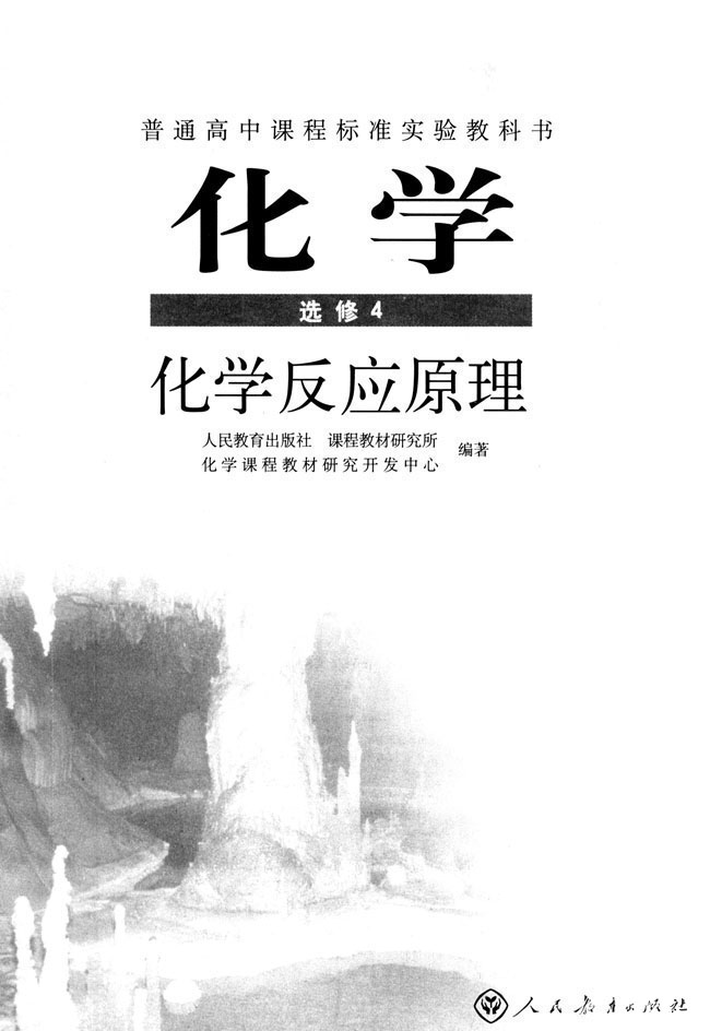第1张