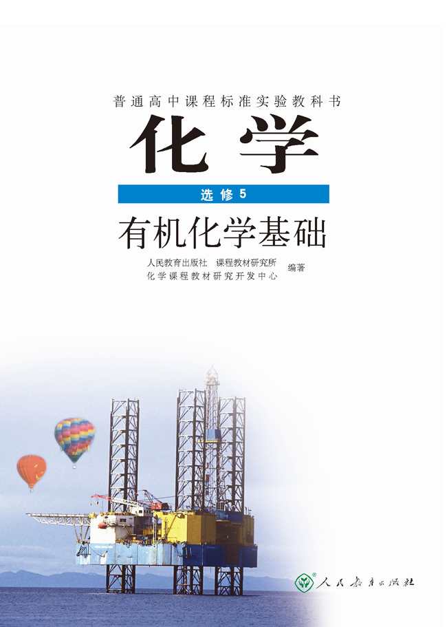 第1张