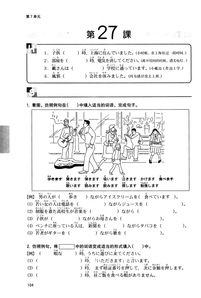 第1张
