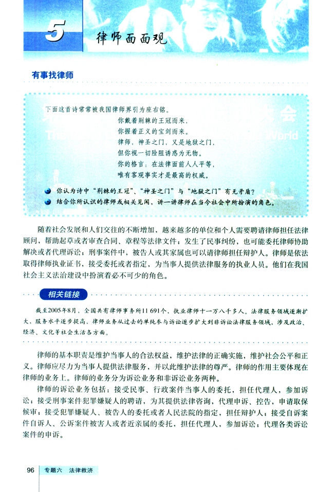 第1张