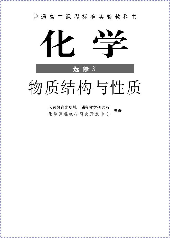 第1张