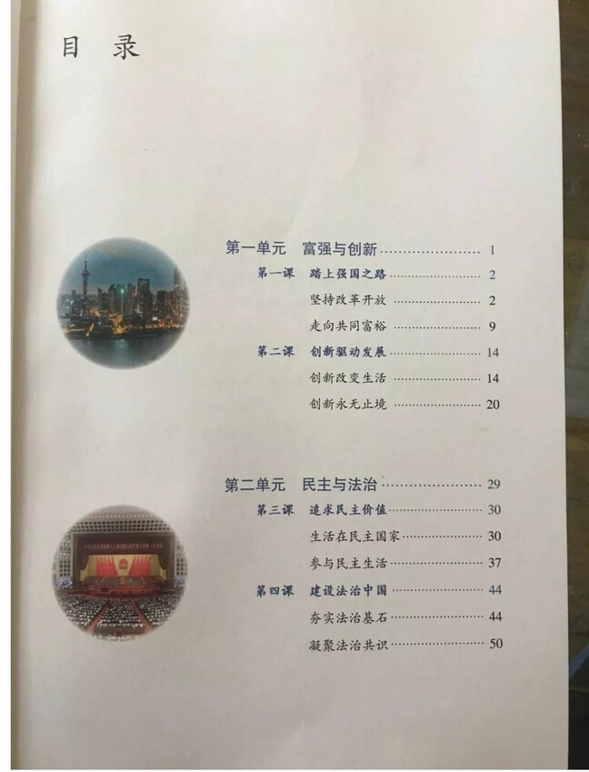 第1张