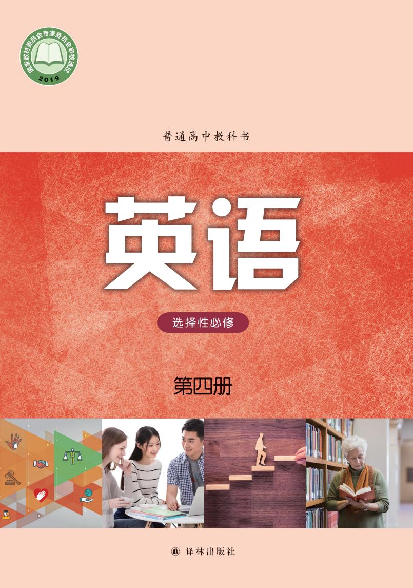第1张