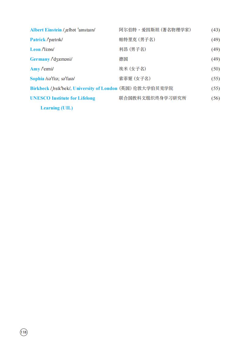 第3张