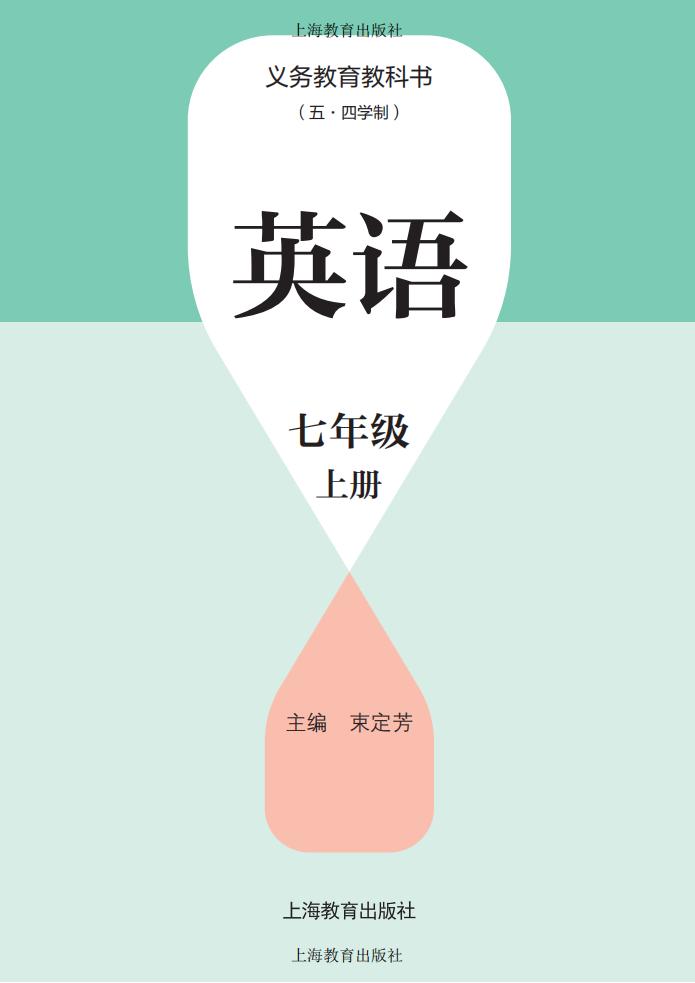 第2张