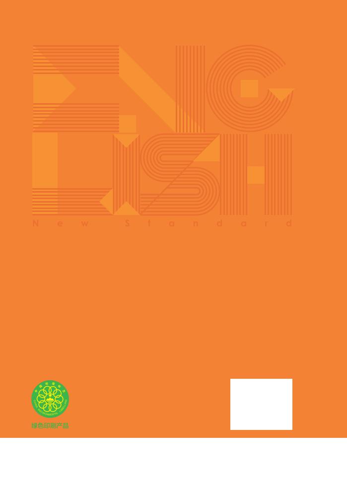 第2张