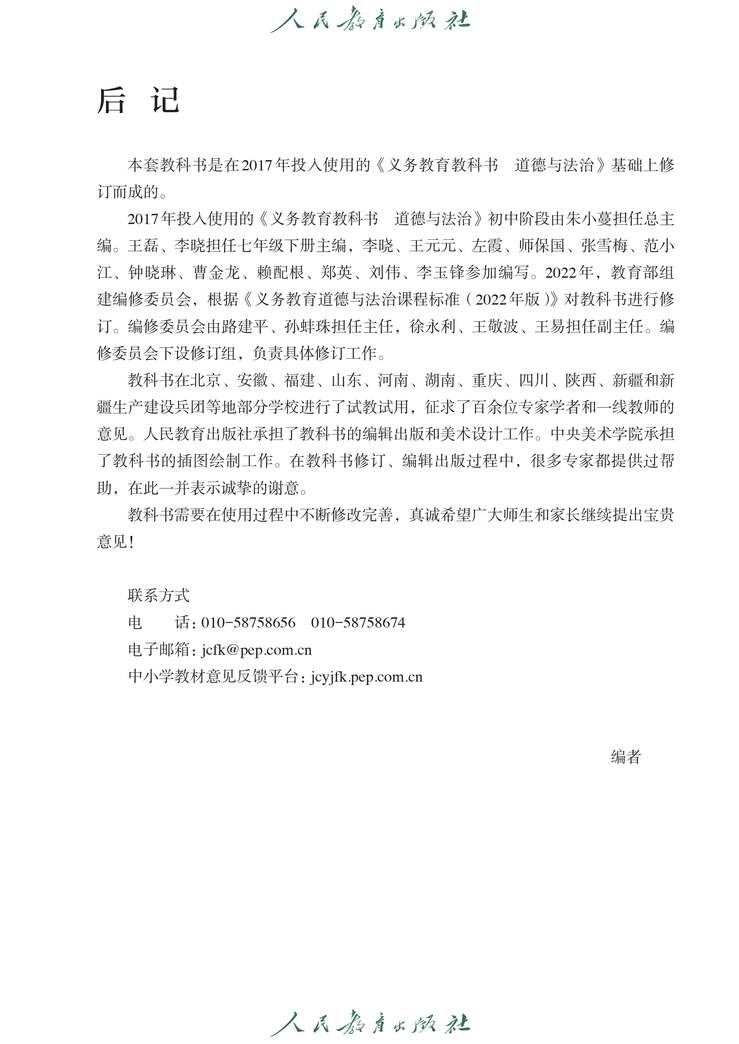 第1张